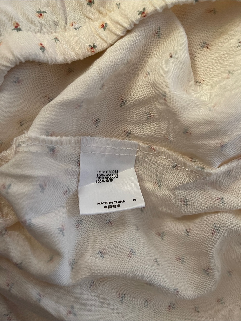Brandy Melville Cream Tiered Maxi Skirt with Tiny Dot Pattern - Picture 8 of 8